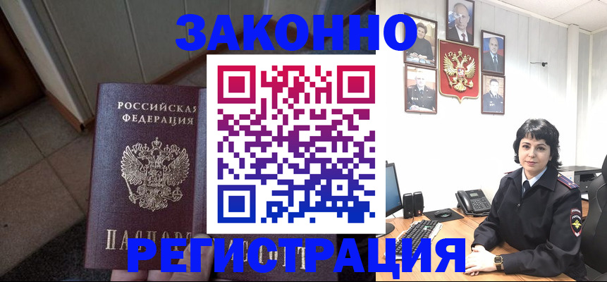 форма 3 в Асбесте